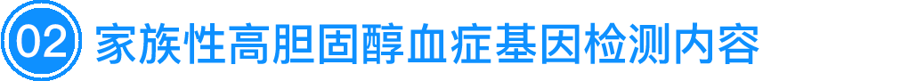 蓝2.png